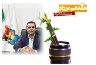 پیام مدیر عامل شرکت توزیع نیروی برق خوزستان به مناسبت فرا رسیدن 17 مرداد روز خبرنگار