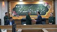 انعقاد تفاهم نامه مدیریت مصرف انرژی در راستای فرهنگ‌سازی
