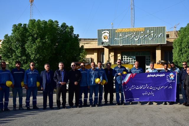کاهش ۱۴۹ مگاواتی مصرف برق خوزستان با اجرای طرح مهتاب