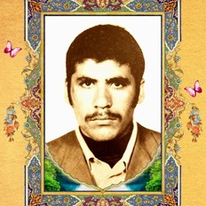 شهید عبدالحسین مزبونی