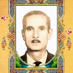 شهید ابراهیم عابدی